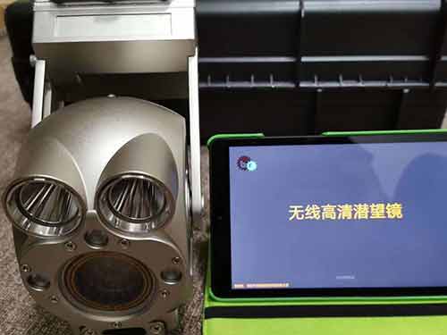 哈爾濱漏水維修